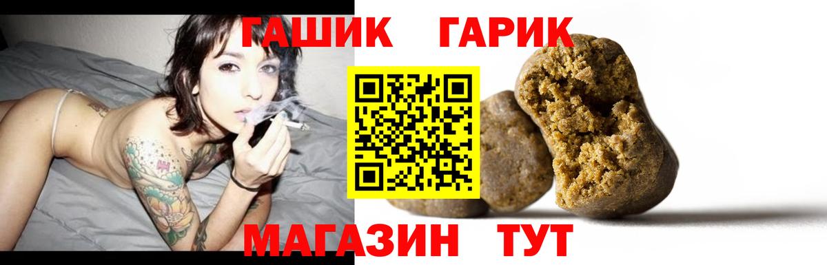 Мефедрон Урай