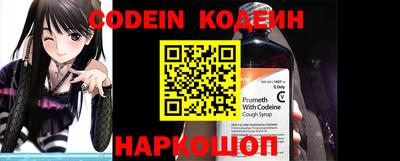 MDMA Premium VHQ Азнакаево