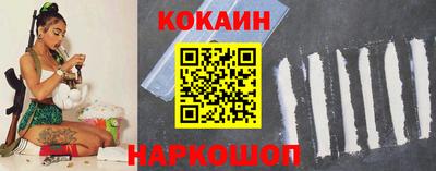 скорость mdpv Чебаркуль