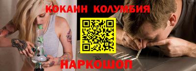 стаф Чебоксары
