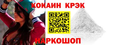 скорость mdpv Чебаркуль
