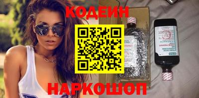 скорость mdpv Чебаркуль