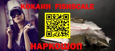 стаф Чебоксары
