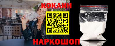 стаф Чебоксары