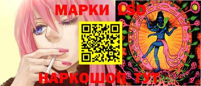 скорость mdpv Чебаркуль