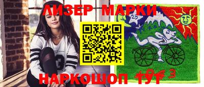 скорость mdpv Чебаркуль