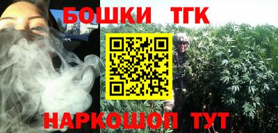 MDMA Premium VHQ Азнакаево