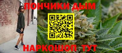 стаф Чебоксары