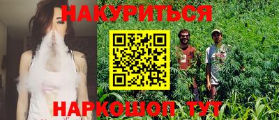 скорость mdpv Чебаркуль