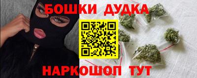 тгк Чапаевск