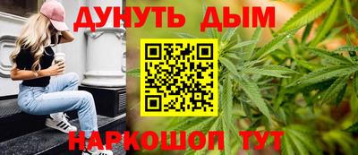 тгк Чапаевск