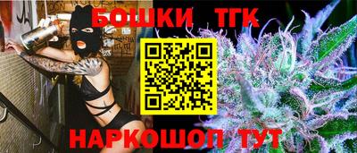 стаф Чебоксары