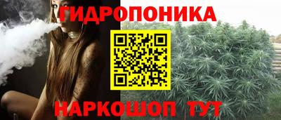 скорость mdpv Чебаркуль