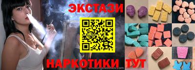стаф Чебоксары