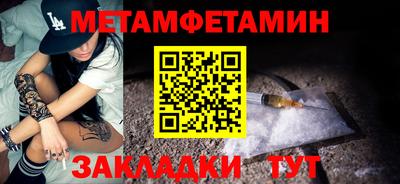 MDMA Premium VHQ Азнакаево