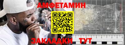 стаф Чебоксары