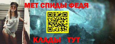 стаф Чебоксары