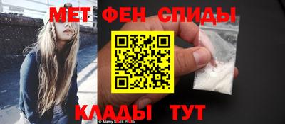 тгк Чапаевск