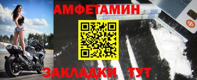 MDMA Premium VHQ Азнакаево