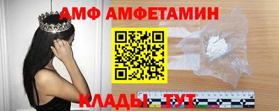 стаф Чебоксары