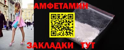 стаф Чебоксары