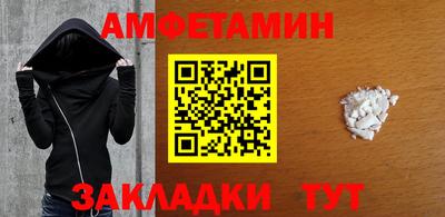 скорость mdpv Чебаркуль