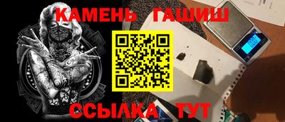 скорость mdpv Чебаркуль