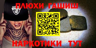 стаф Чебоксары