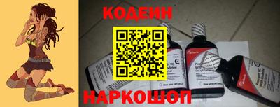 соль курить ск Абакан