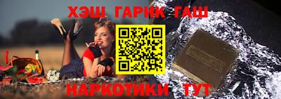 MDMA Premium VHQ Азнакаево