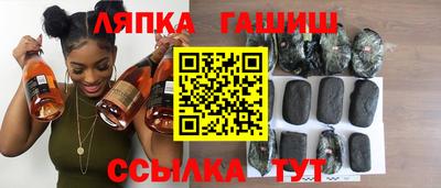 скорость mdpv Чебаркуль