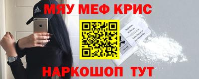 MDMA Premium VHQ Азнакаево