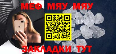 MDMA Premium VHQ Азнакаево