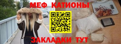 MDMA Premium VHQ Азнакаево