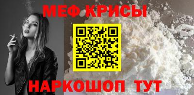 тгк Чапаевск