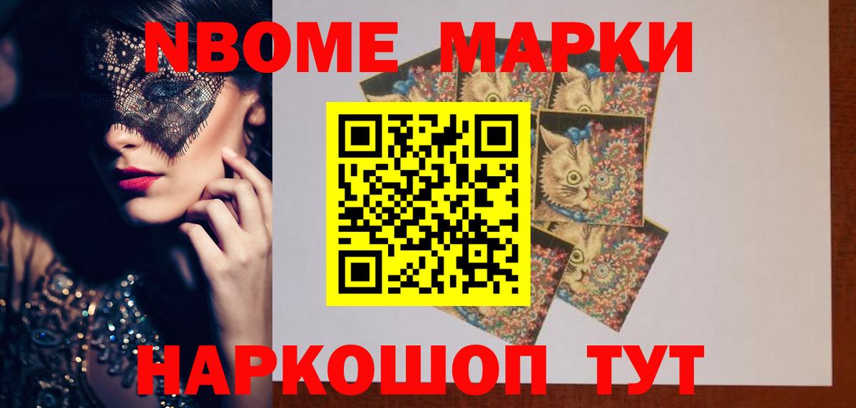 Лсд 25 экстази ecstasy  LSD-25 экстази  гидра зеркало  Вход с VPN  ЛСД экстази кислота  Урай 